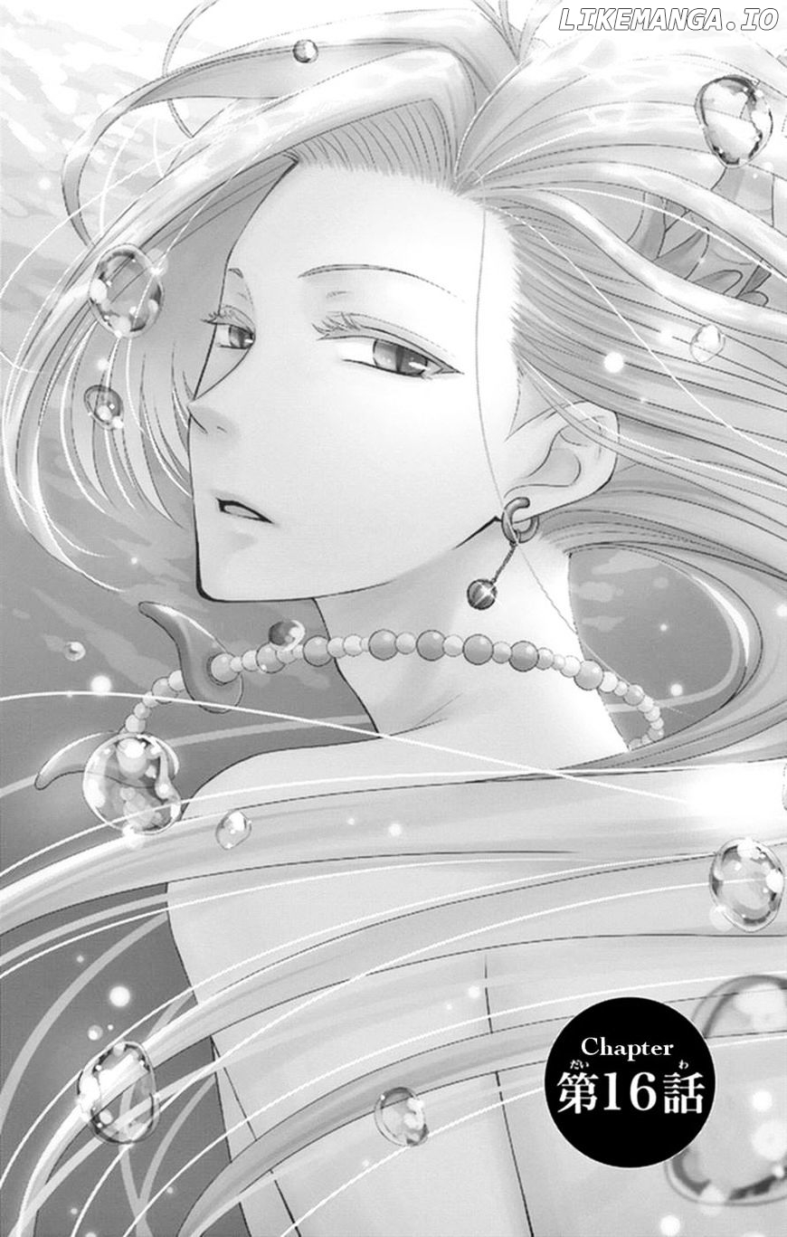 Suijin No Ikenie chapter 16 - page 1