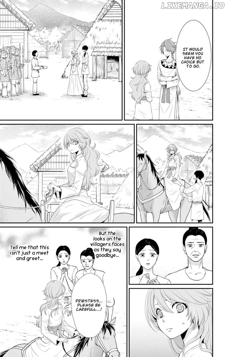 Suijin No Ikenie chapter 16 - page 10