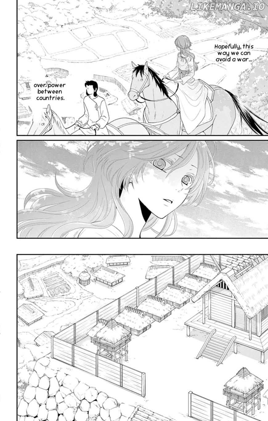 Suijin No Ikenie chapter 16 - page 11