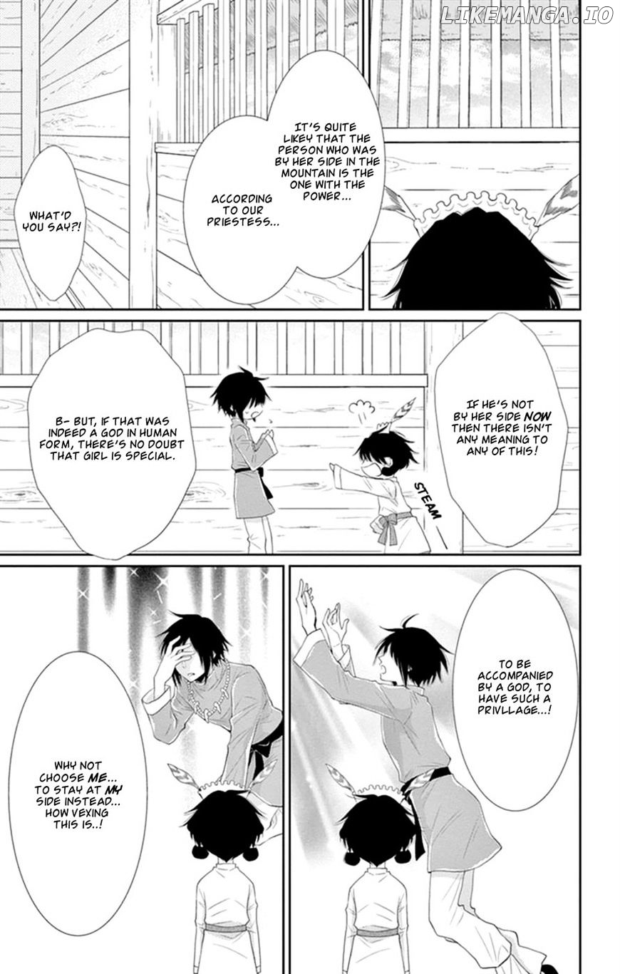 Suijin No Ikenie chapter 16 - page 16