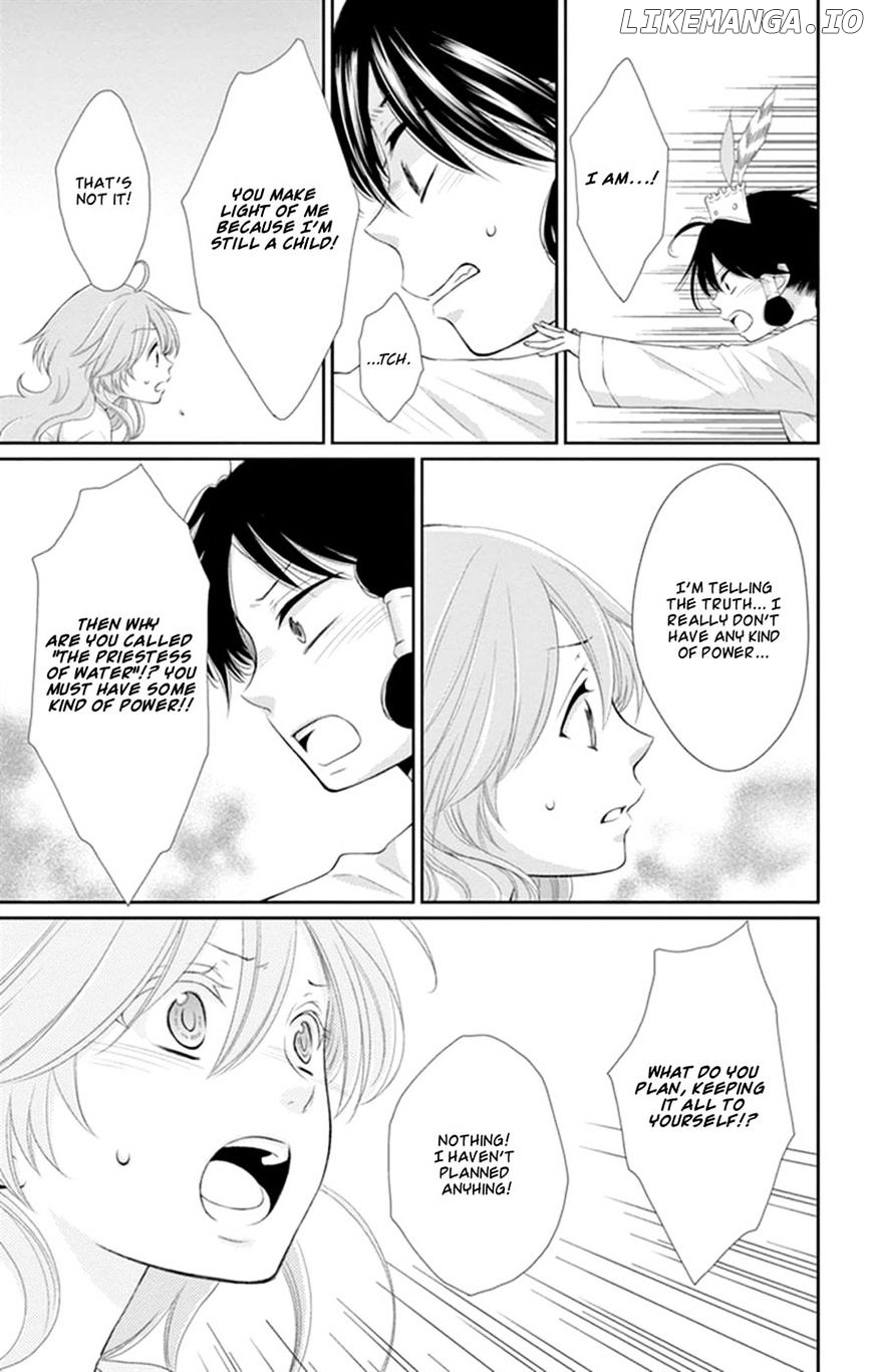 Suijin No Ikenie chapter 16 - page 20