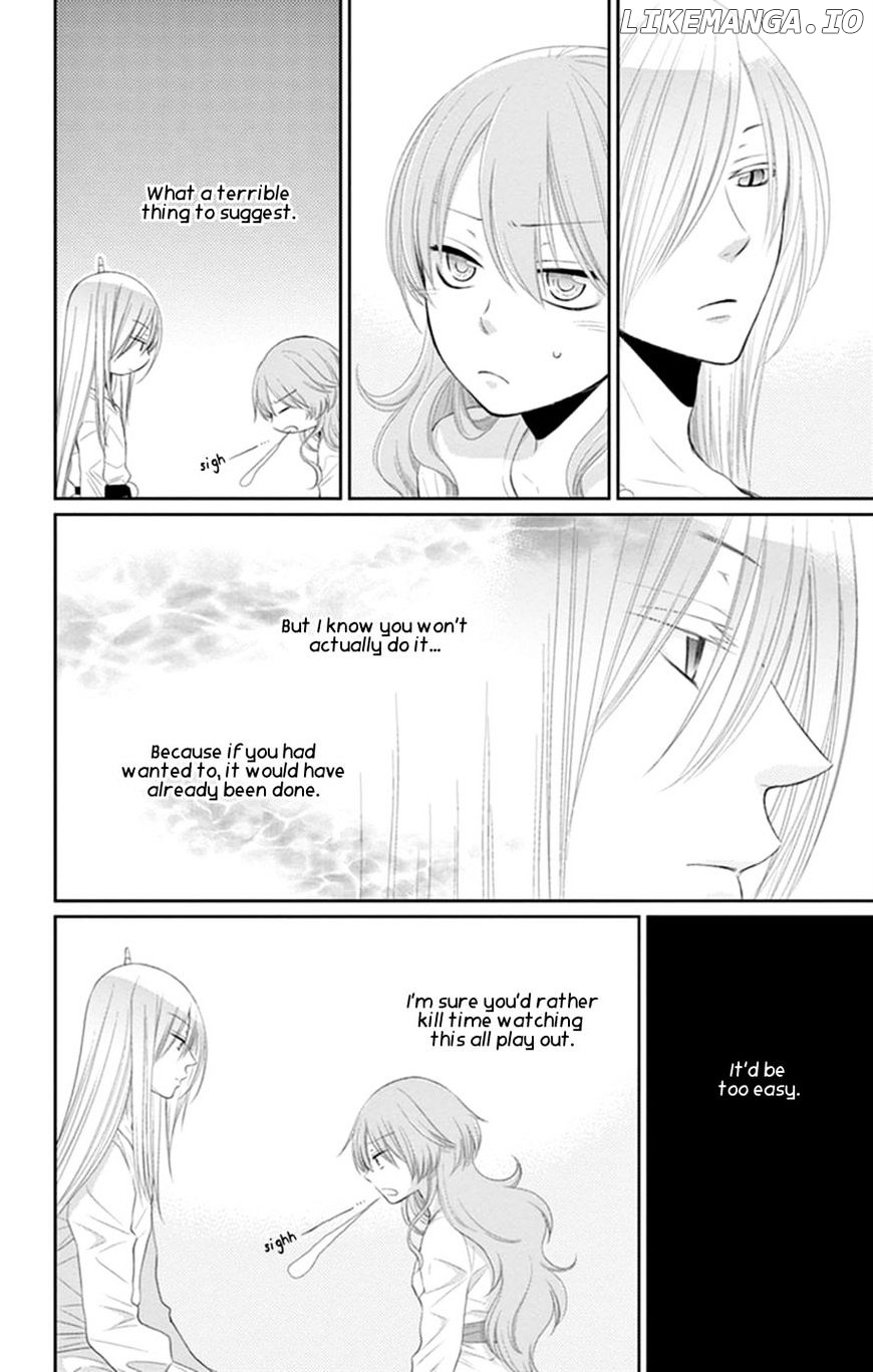 Suijin No Ikenie chapter 16 - page 23