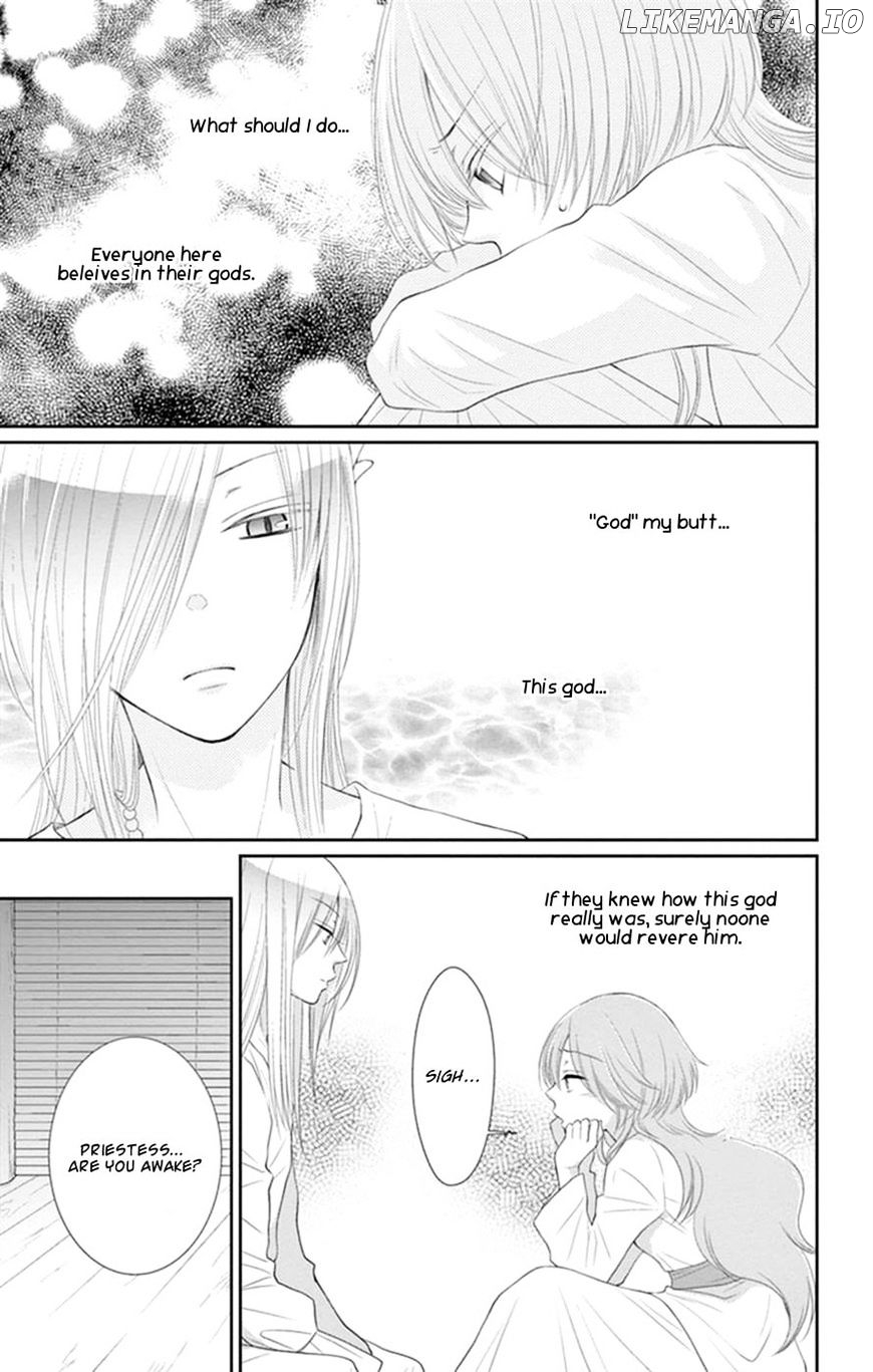 Suijin No Ikenie chapter 16 - page 24