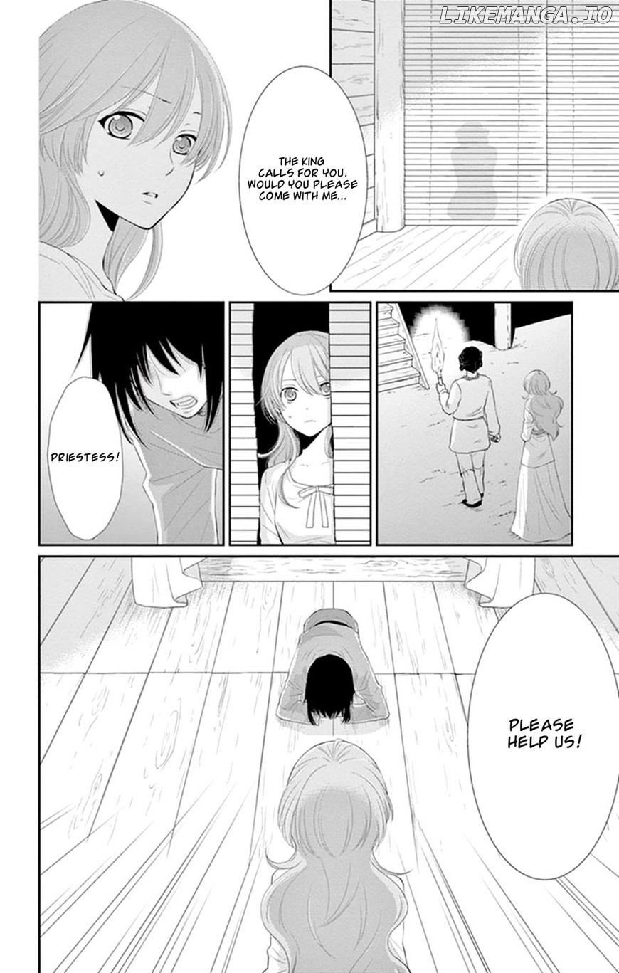 Suijin No Ikenie chapter 16 - page 25