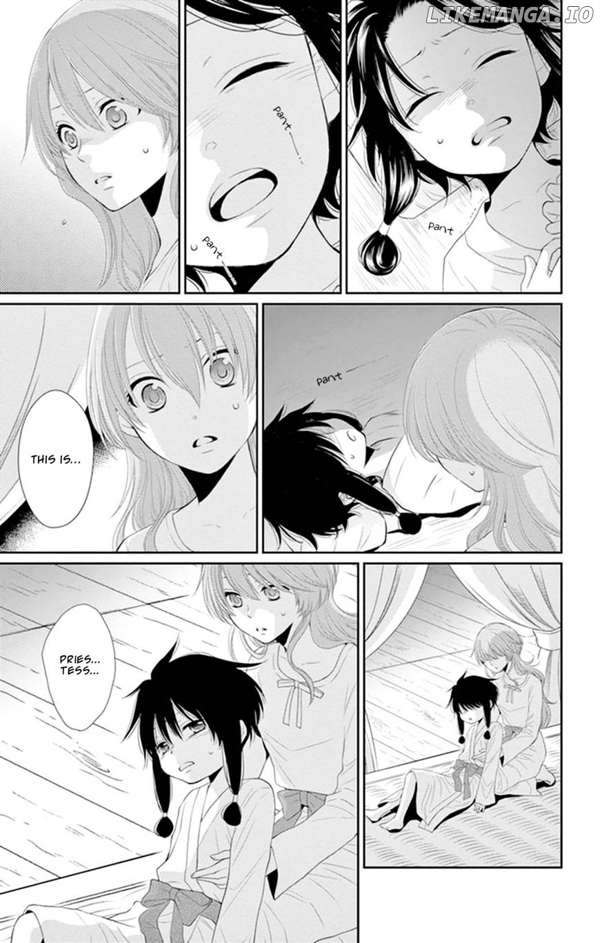 Suijin No Ikenie chapter 16 - page 28
