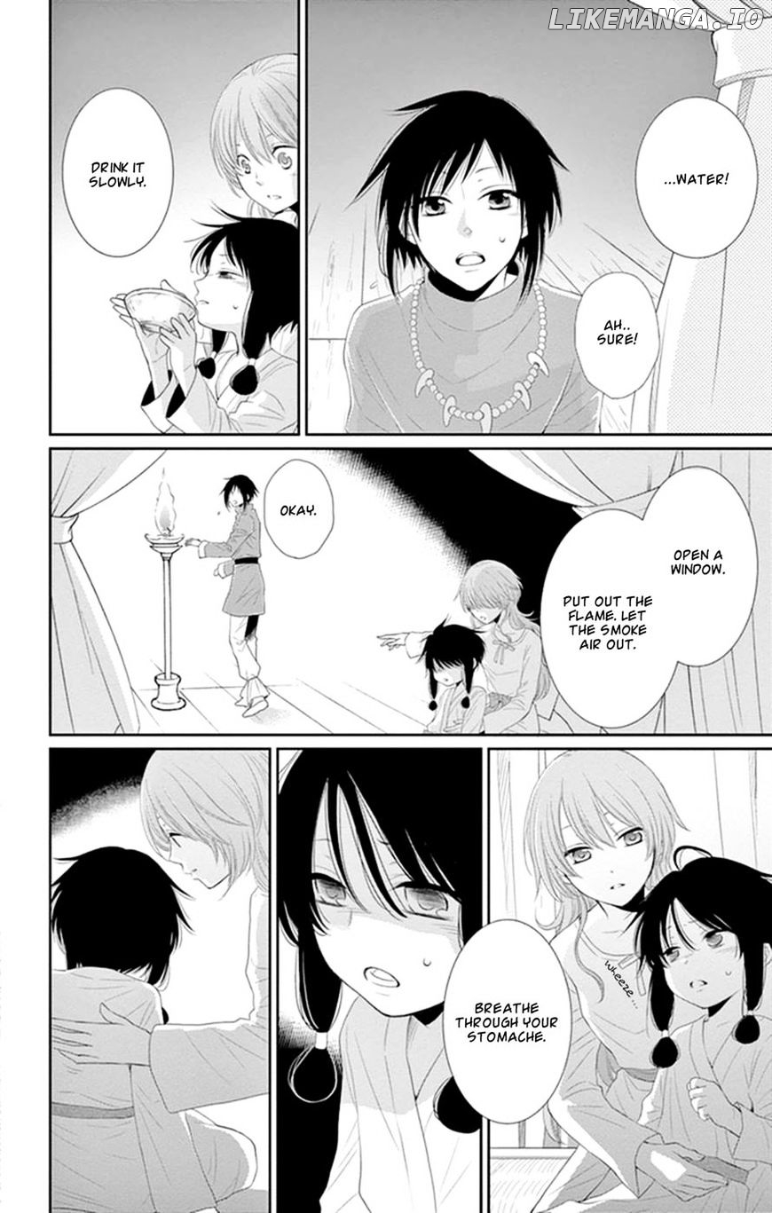 Suijin No Ikenie chapter 16 - page 29