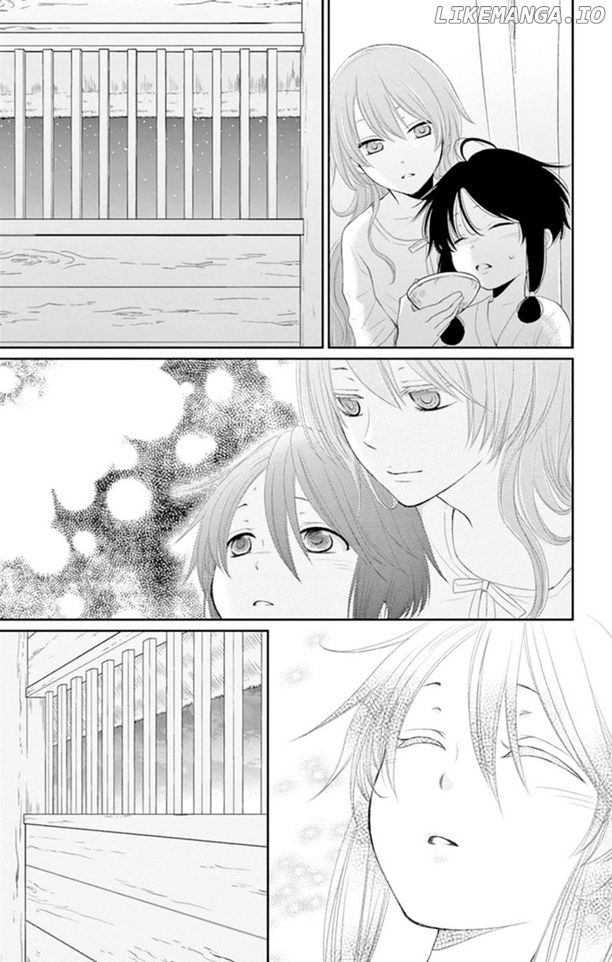 Suijin No Ikenie chapter 16 - page 30