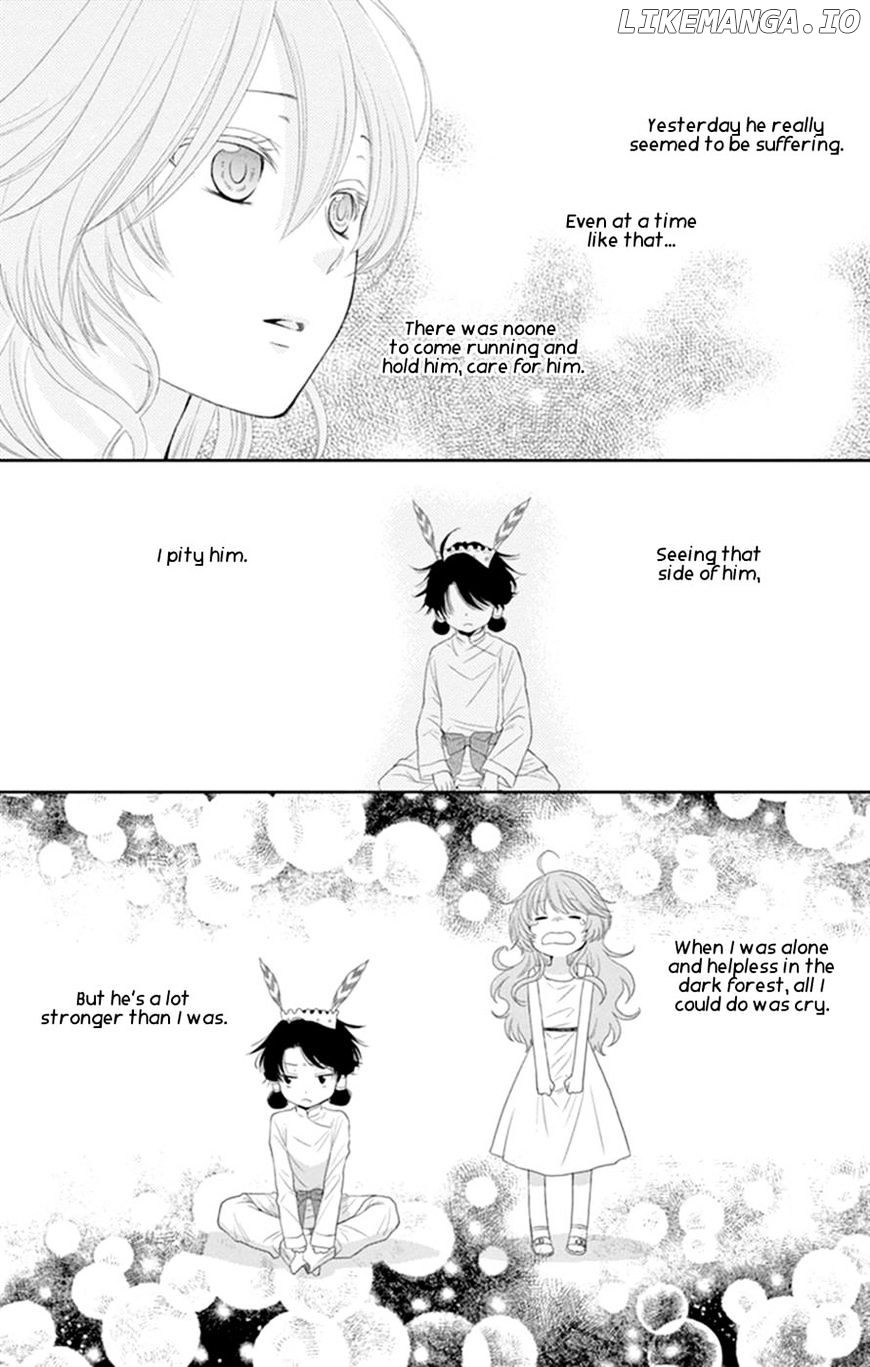 Suijin No Ikenie chapter 16 - page 33