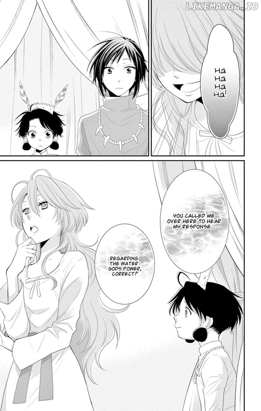 Suijin No Ikenie chapter 16 - page 34
