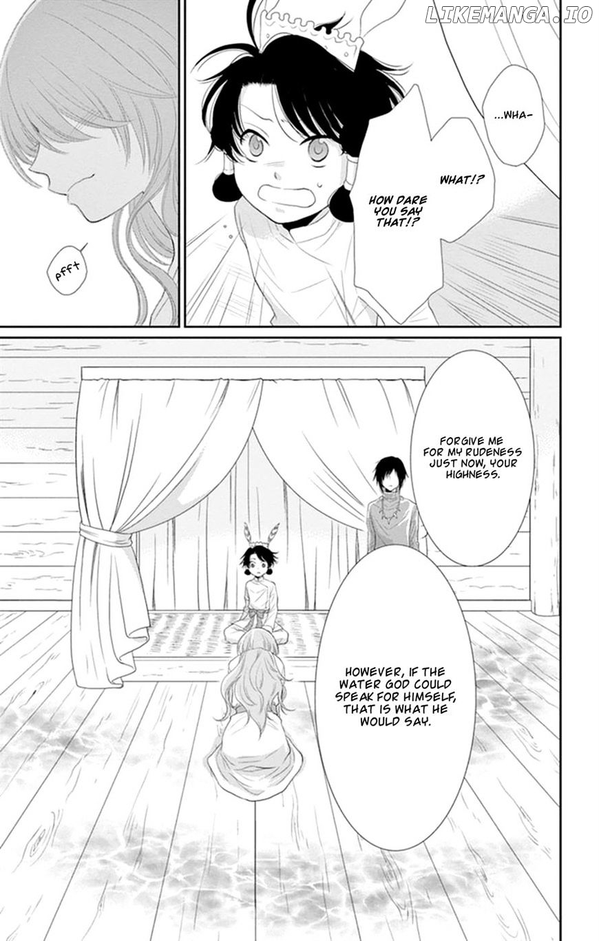 Suijin No Ikenie chapter 16 - page 36
