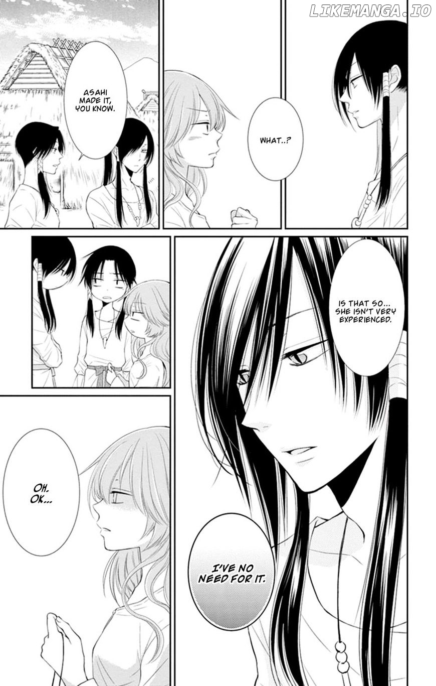 Suijin No Ikenie chapter 16 - page 4
