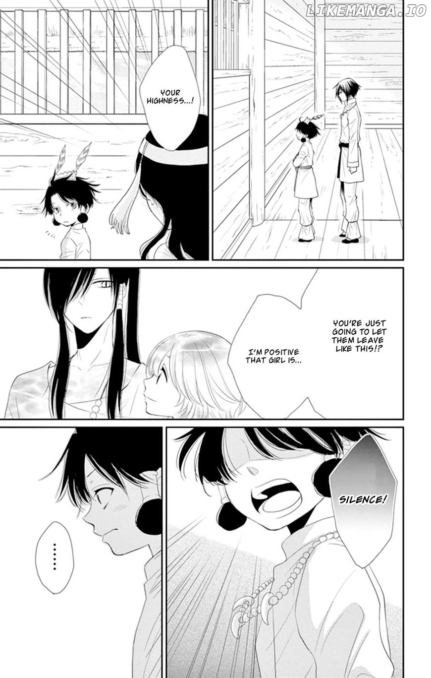 Suijin No Ikenie chapter 16 - page 40