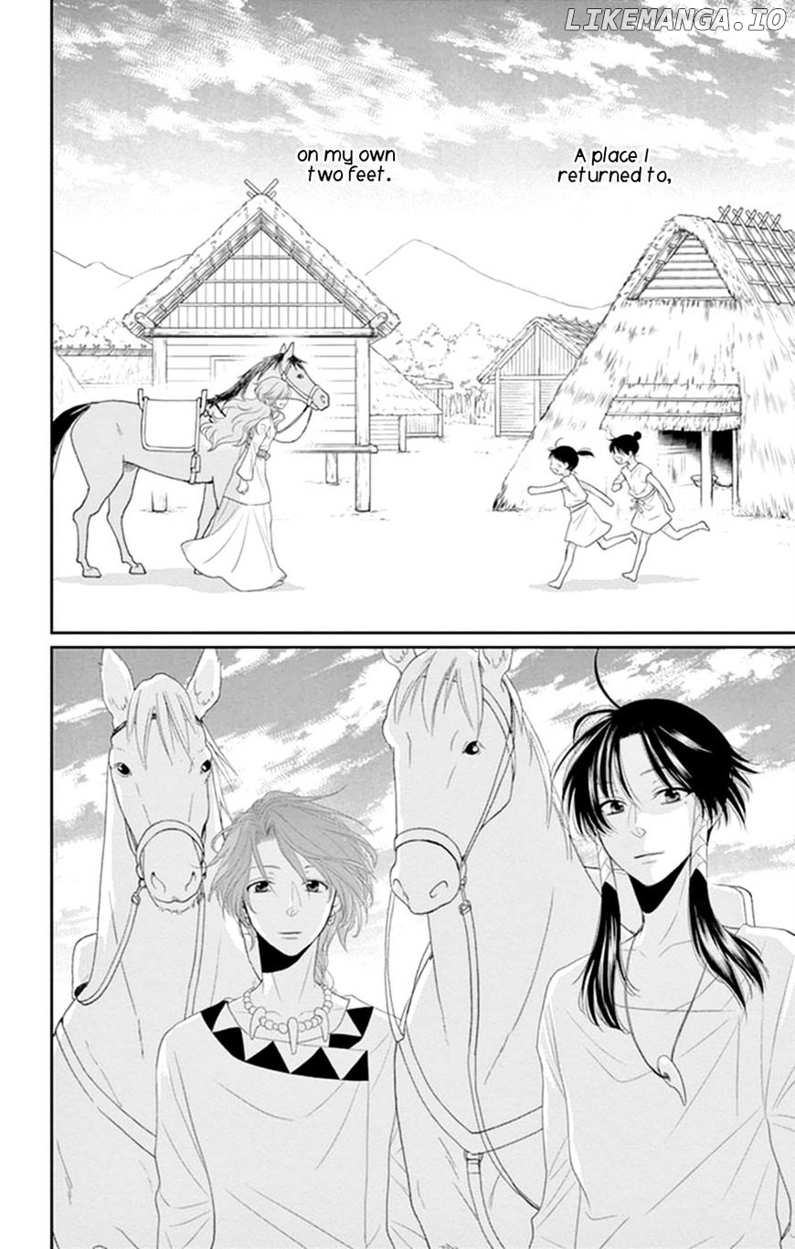 Suijin No Ikenie chapter 16 - page 43