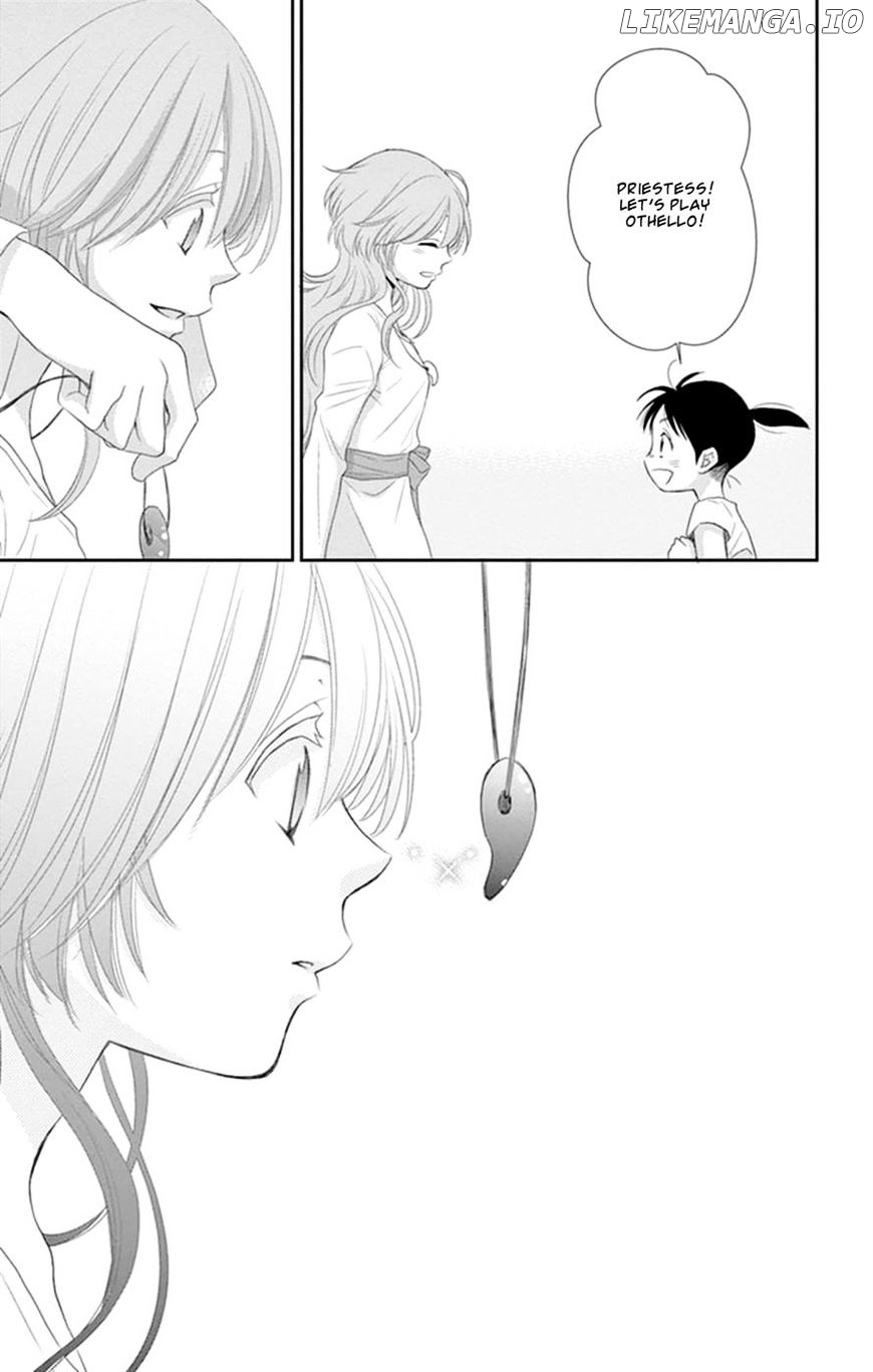 Suijin No Ikenie chapter 16 - page 44