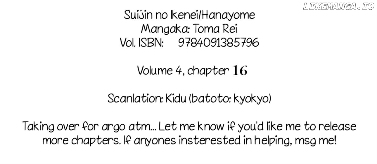 Suijin No Ikenie chapter 16 - page 47