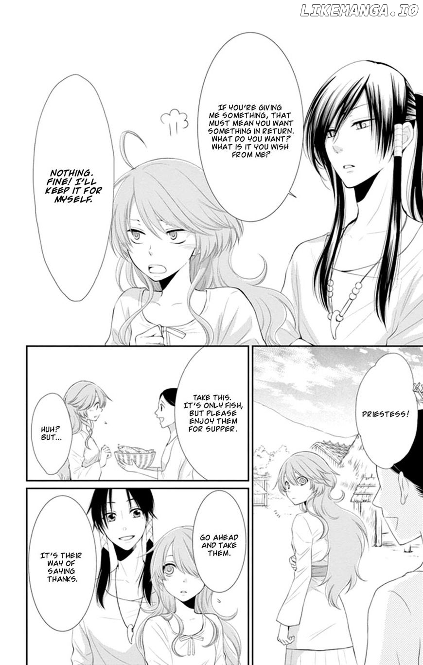 Suijin No Ikenie chapter 16 - page 5