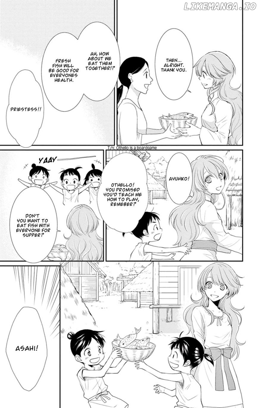 Suijin No Ikenie chapter 16 - page 6