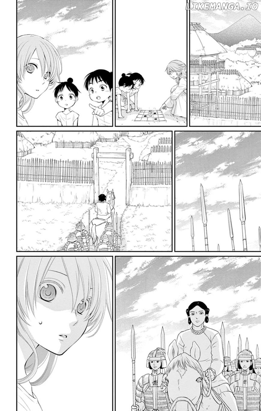 Suijin No Ikenie chapter 16 - page 9