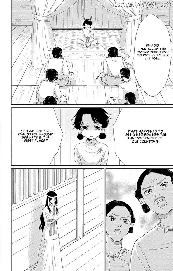 Suijin No Ikenie chapter 17 - page 10