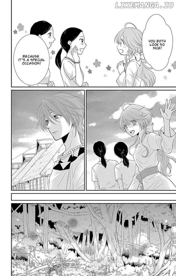 Suijin No Ikenie chapter 17 - page 16