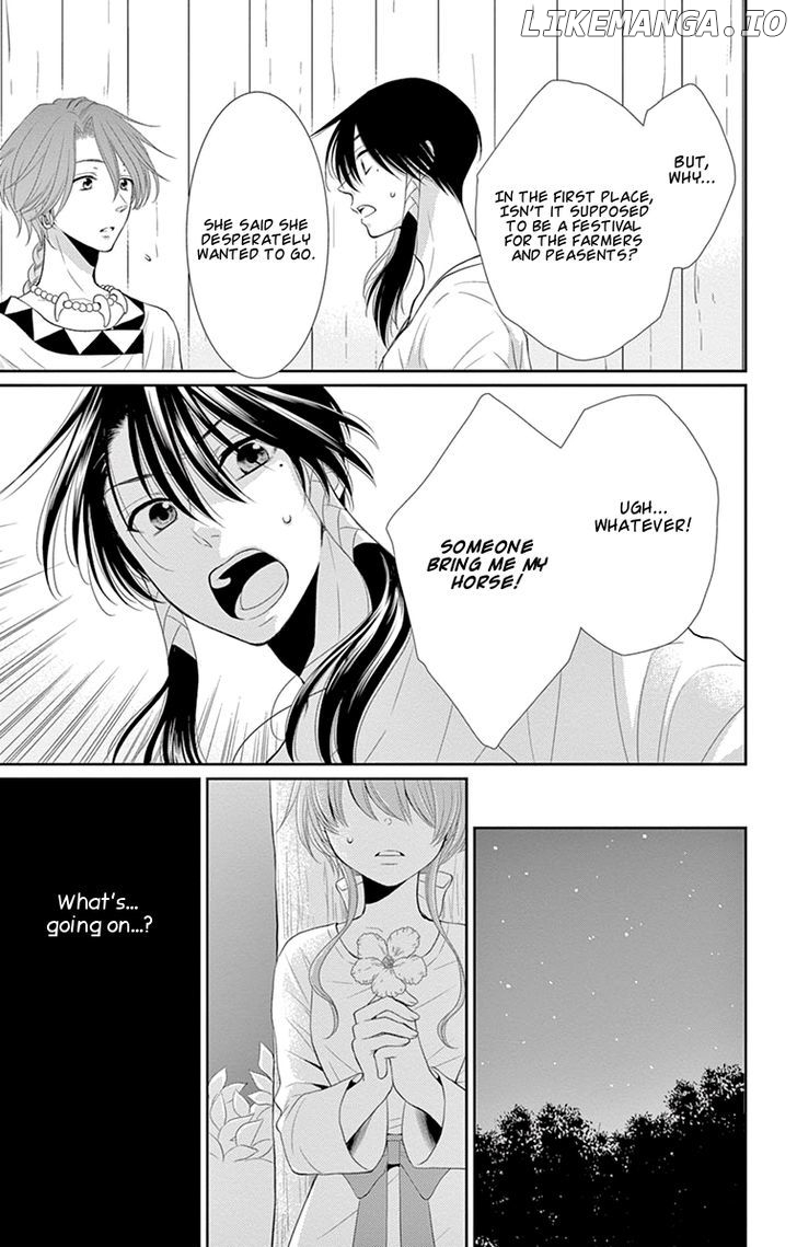 Suijin No Ikenie chapter 17 - page 19