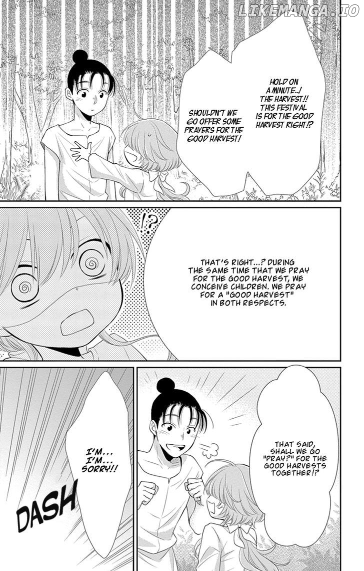 Suijin No Ikenie chapter 17 - page 23