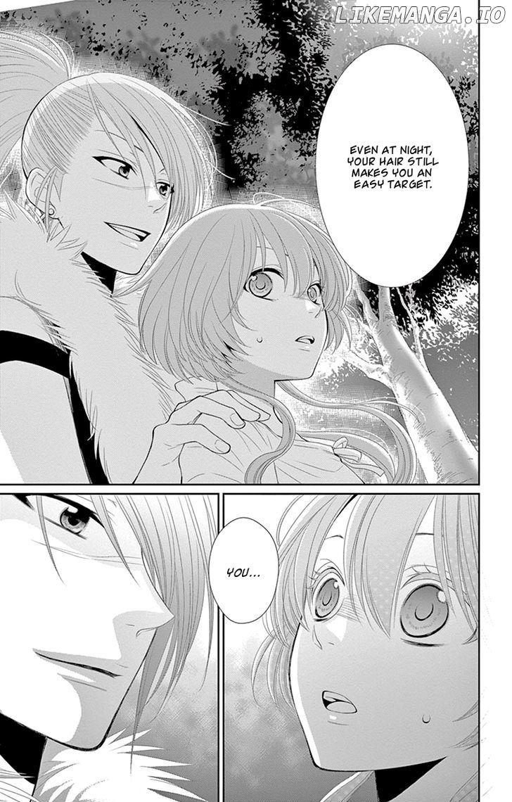 Suijin No Ikenie chapter 17 - page 25