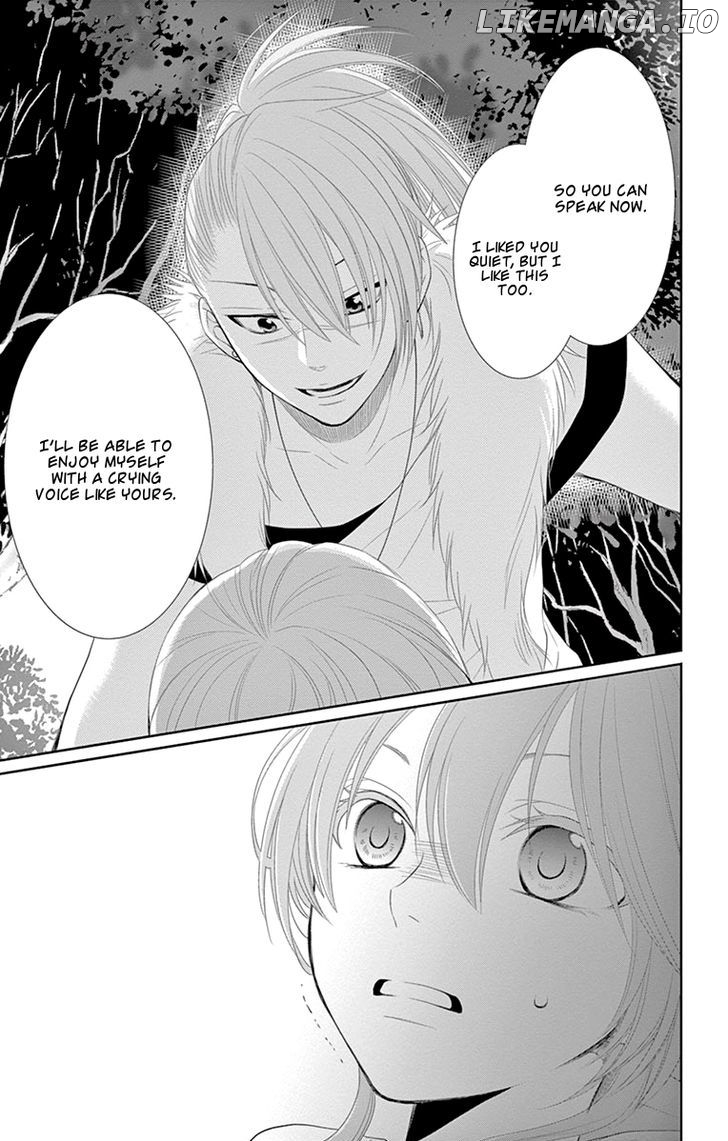 Suijin No Ikenie chapter 17 - page 27