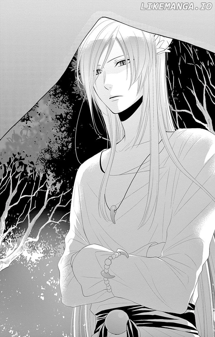 Suijin No Ikenie chapter 17 - page 29