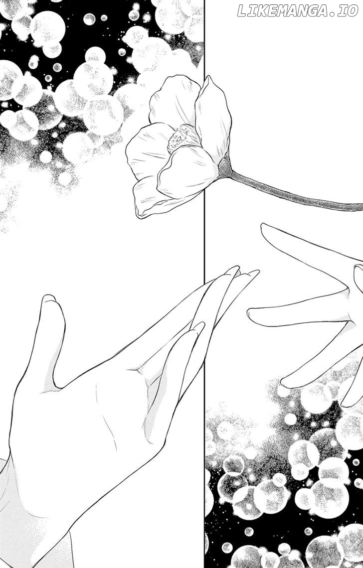 Suijin No Ikenie chapter 17 - page 33