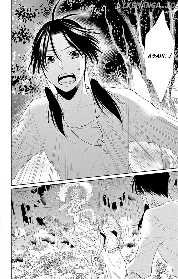 Suijin No Ikenie chapter 17 - page 36
