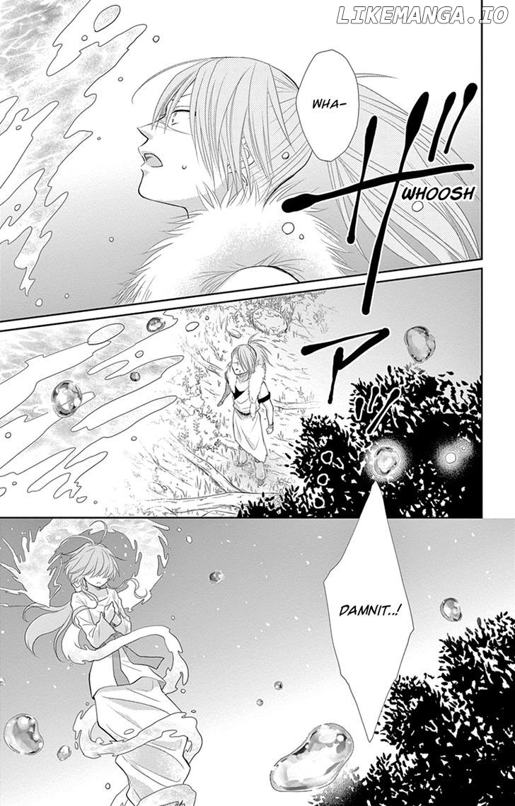 Suijin No Ikenie chapter 17 - page 37