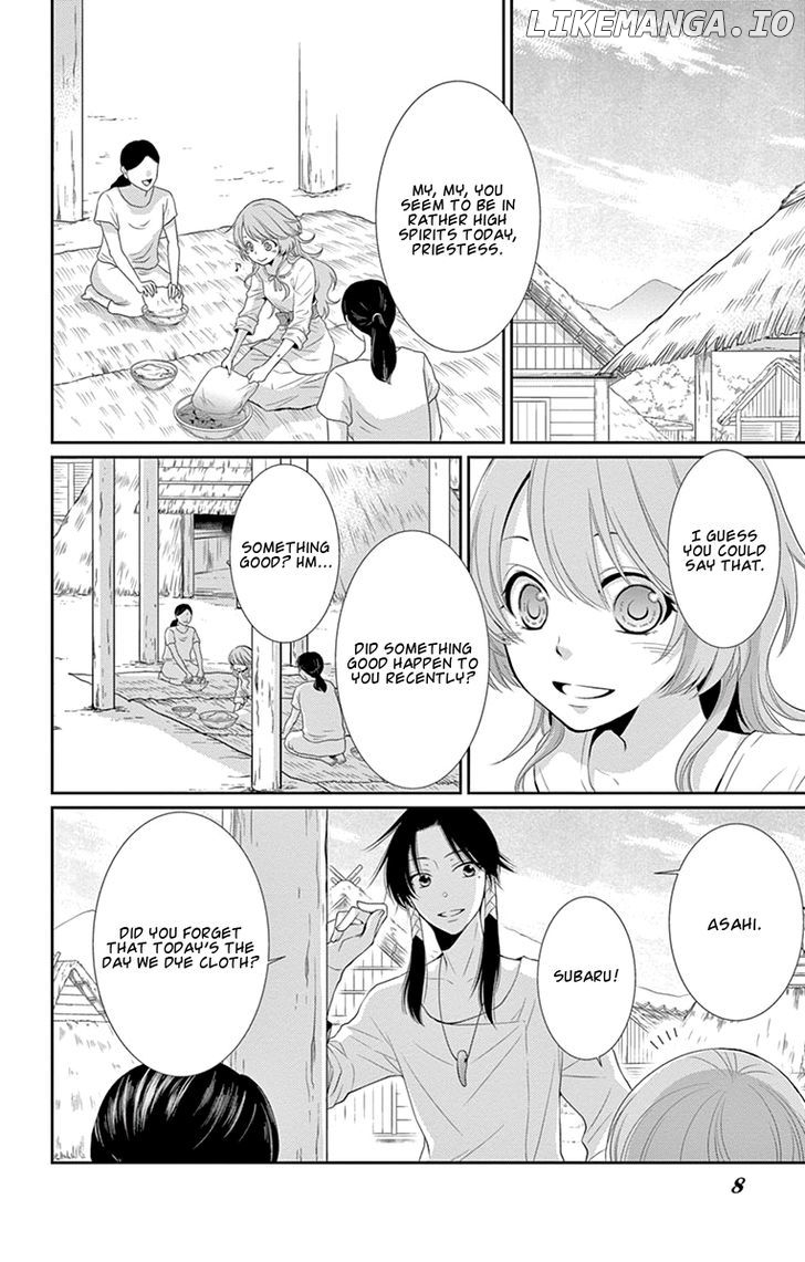 Suijin No Ikenie chapter 17 - page 4