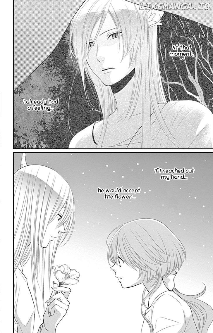 Suijin No Ikenie chapter 17 - page 40