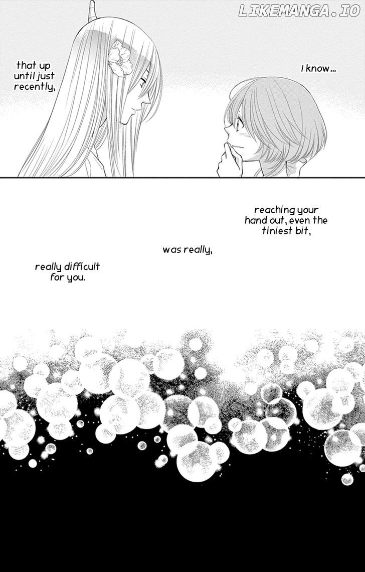 Suijin No Ikenie chapter 17 - page 43