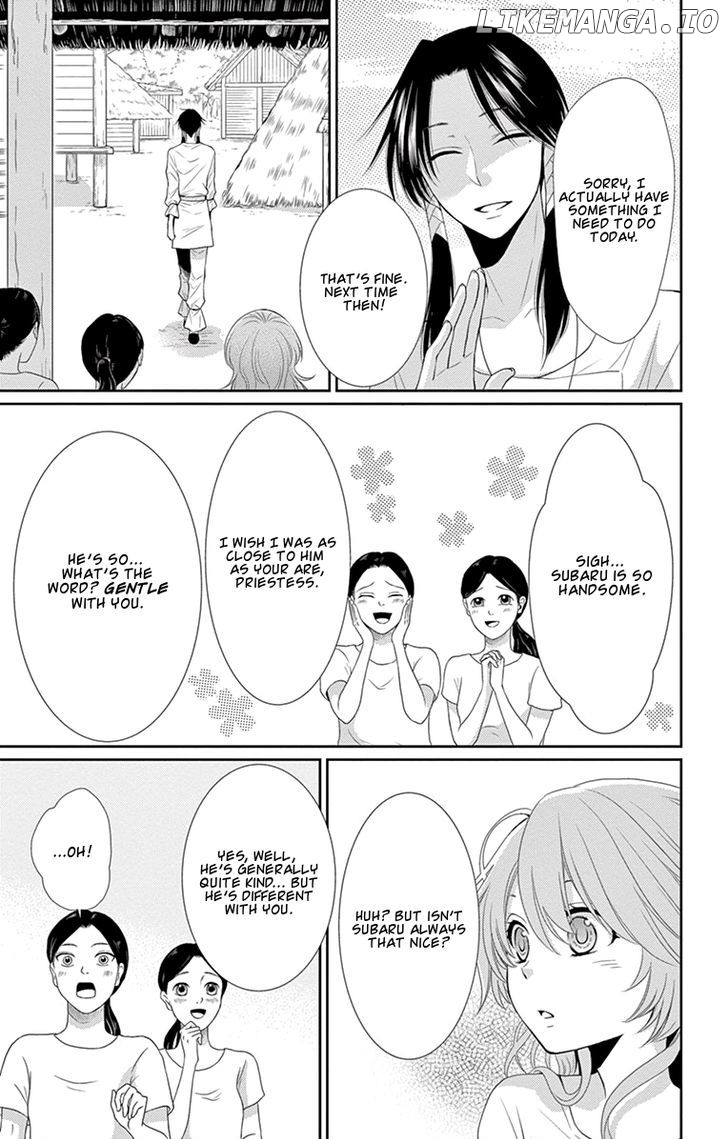 Suijin No Ikenie chapter 17 - page 5