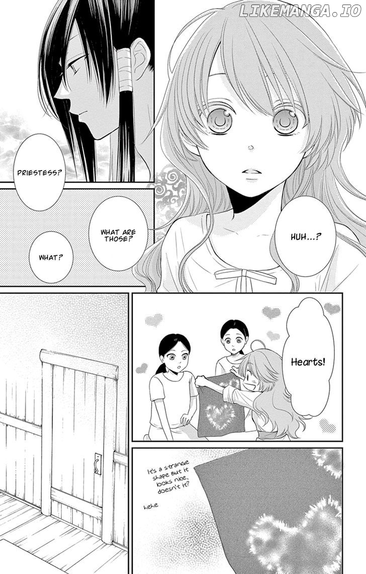 Suijin No Ikenie chapter 17 - page 7