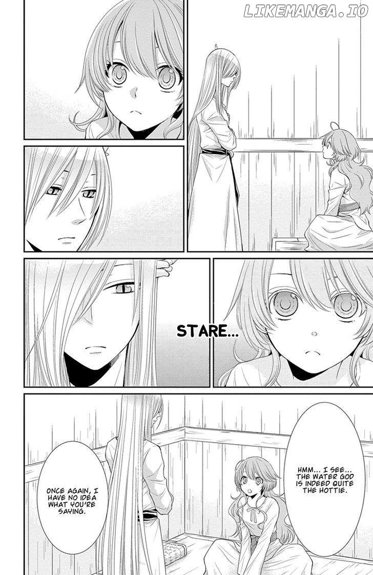 Suijin No Ikenie chapter 17 - page 8