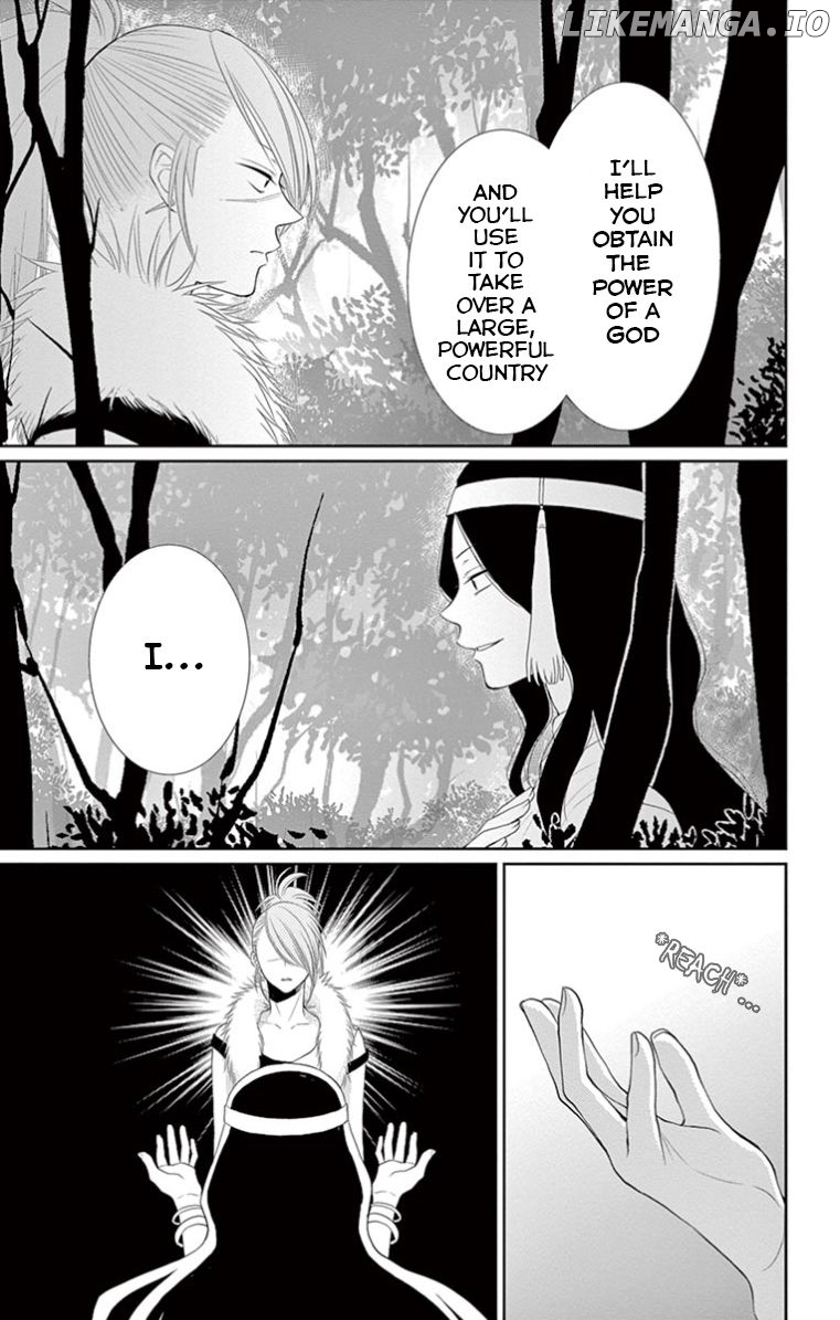 Suijin No Ikenie chapter 18 - page 5