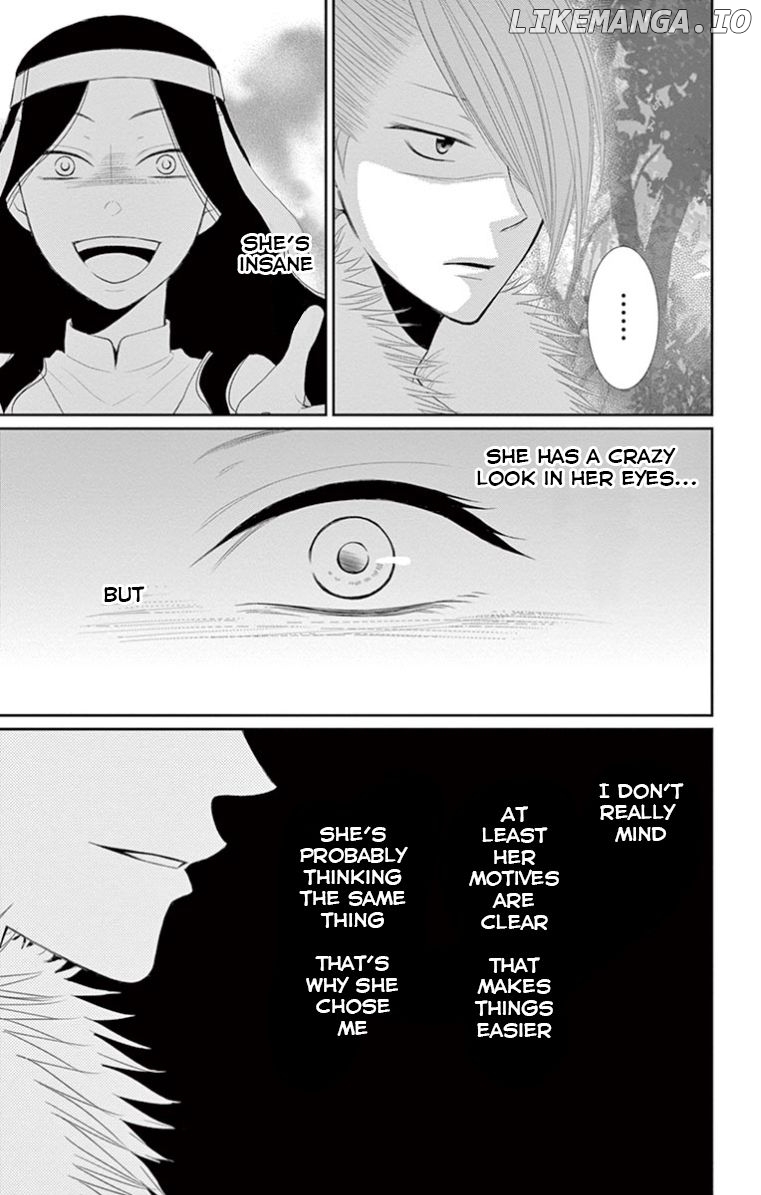 Suijin No Ikenie chapter 18 - page 7