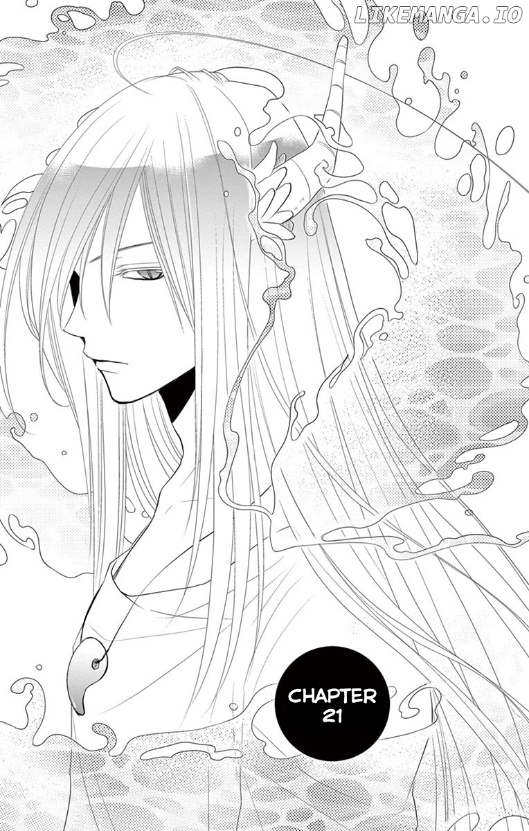 Suijin No Ikenie chapter 21 - page 2