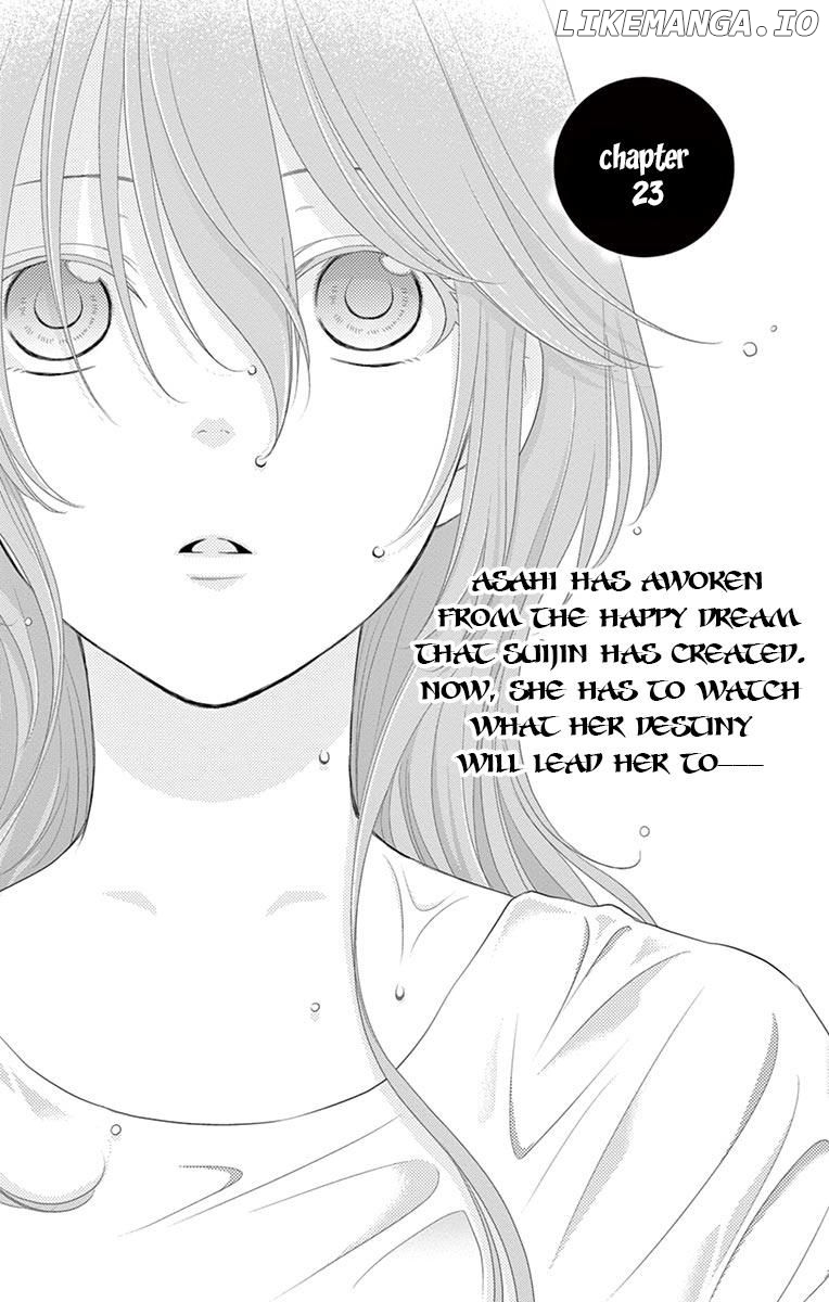 Suijin No Ikenie chapter 23 - page 2