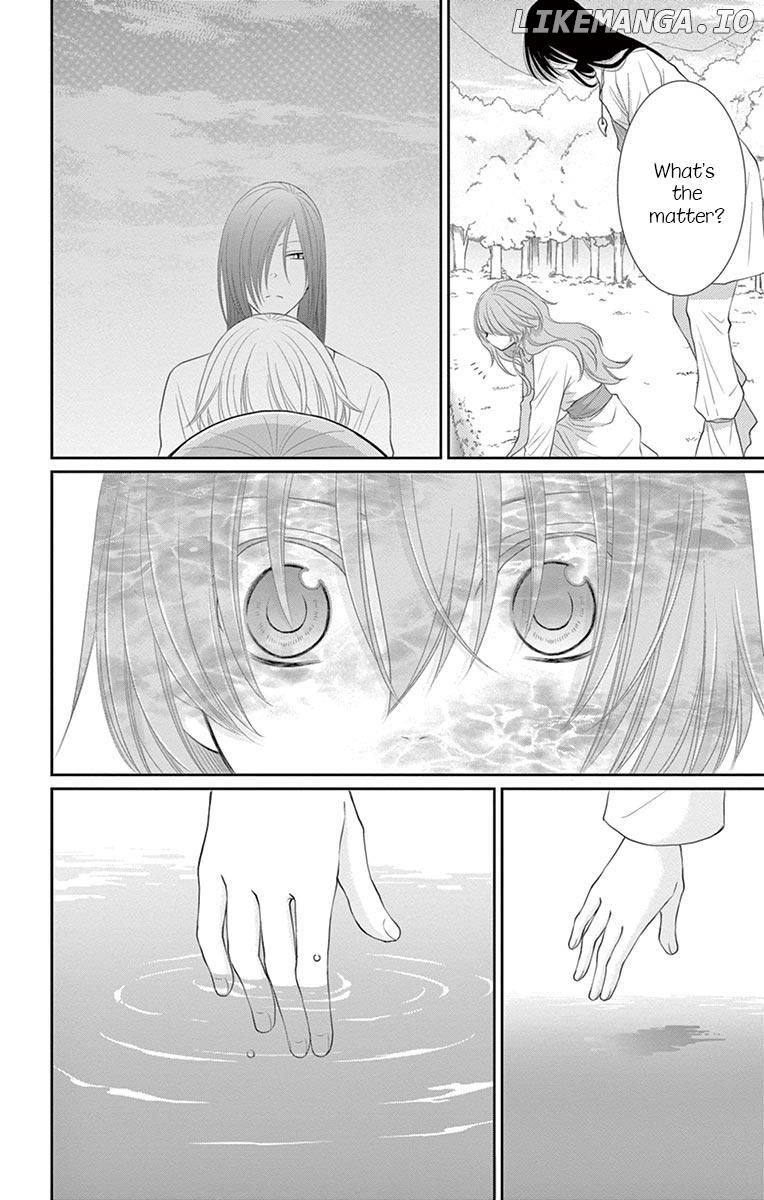 Suijin No Ikenie chapter 23 - page 33