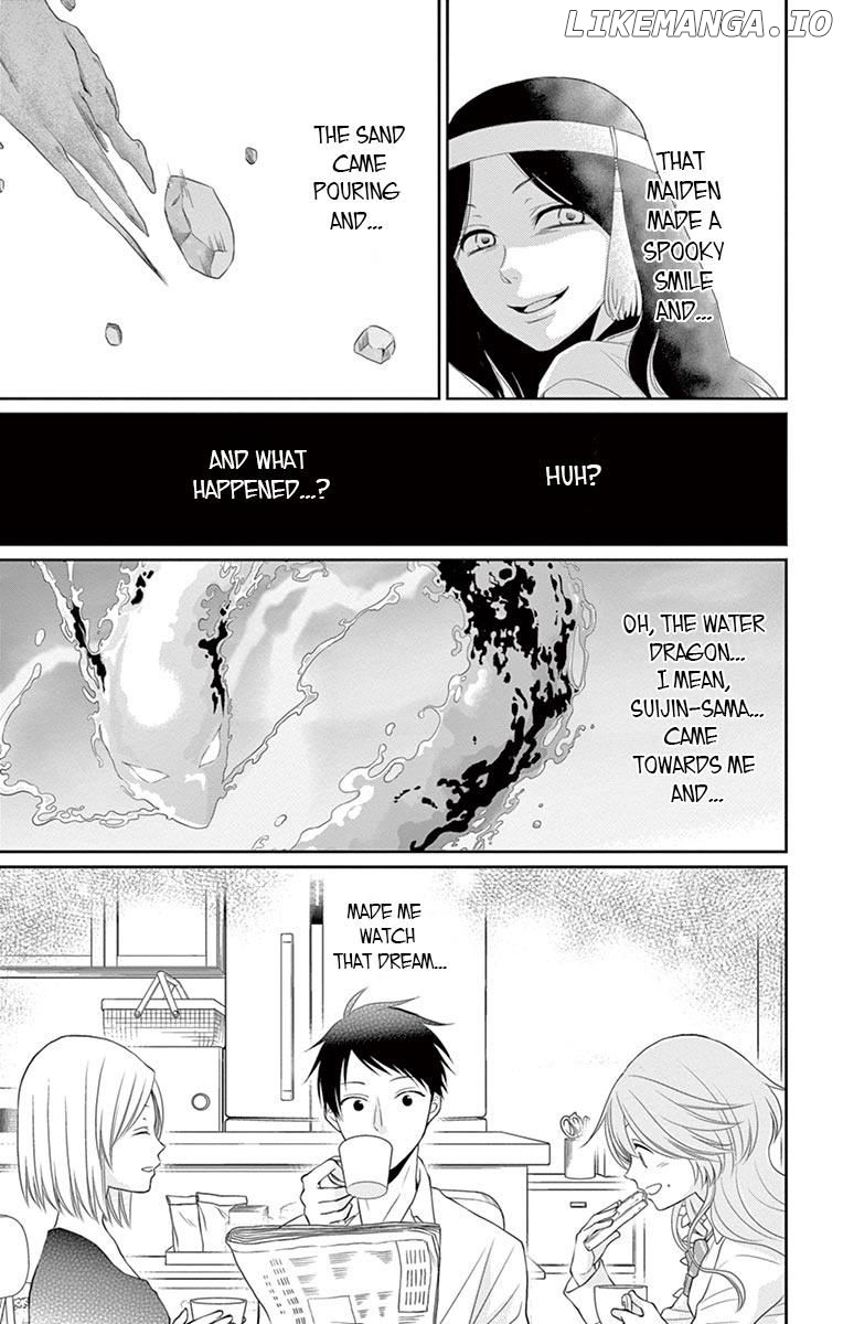 Suijin No Ikenie chapter 23 - page 6