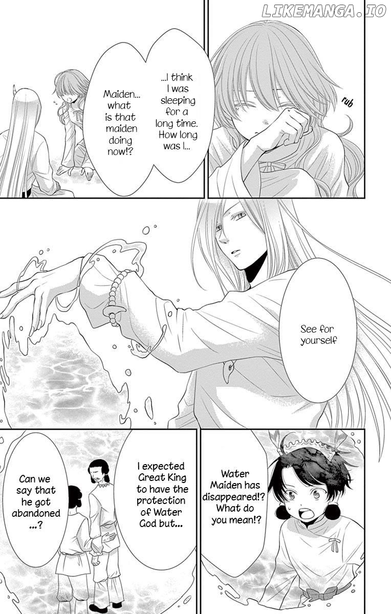 Suijin No Ikenie chapter 23 - page 8