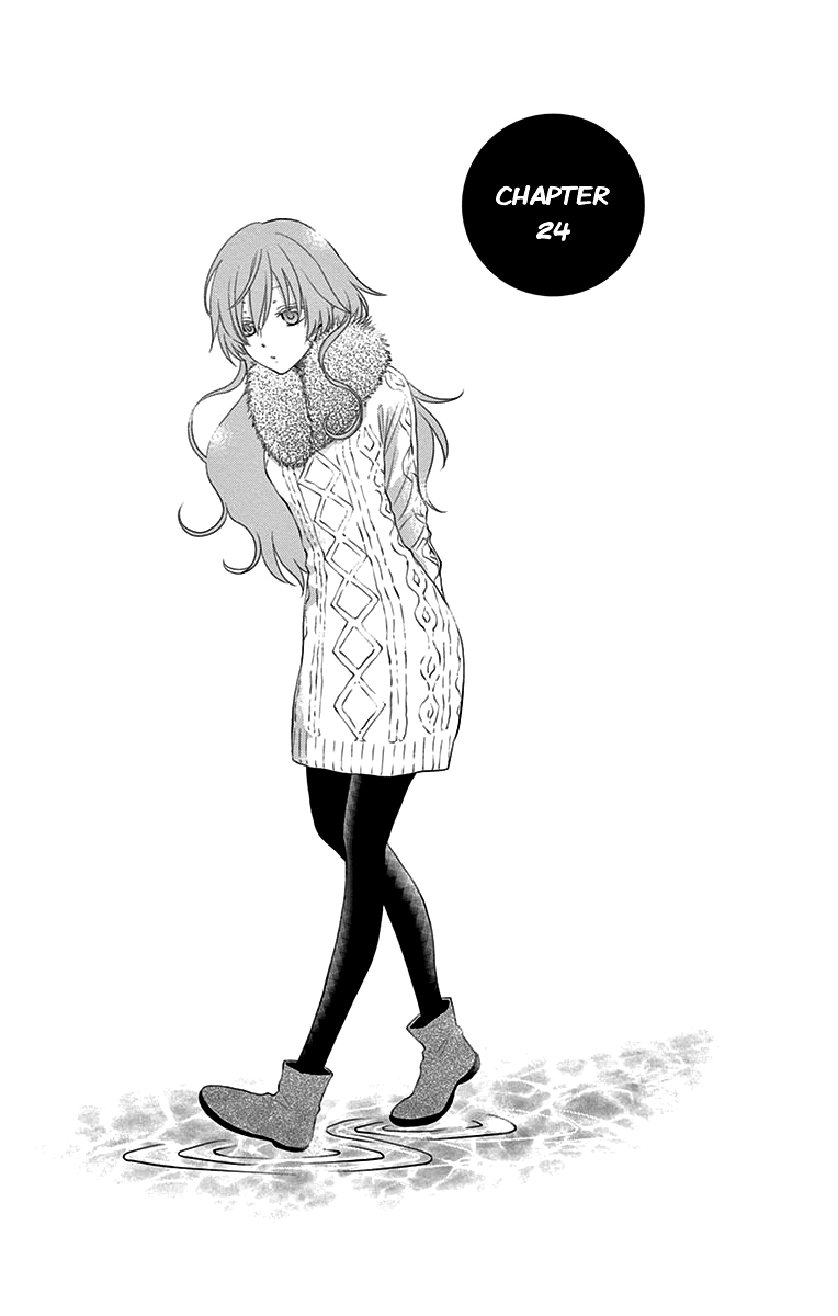 Suijin No Ikenie chapter 24 - page 2