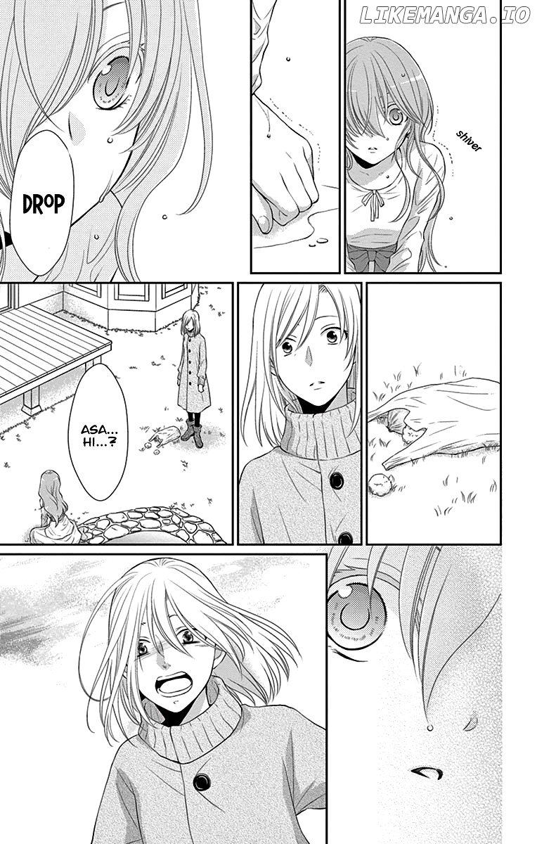 Suijin No Ikenie chapter 24 - page 4