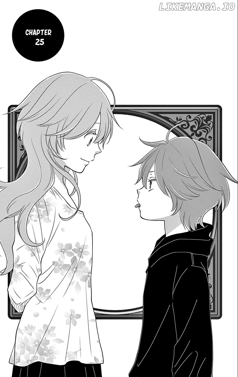 Suijin No Ikenie chapter 25 - page 2