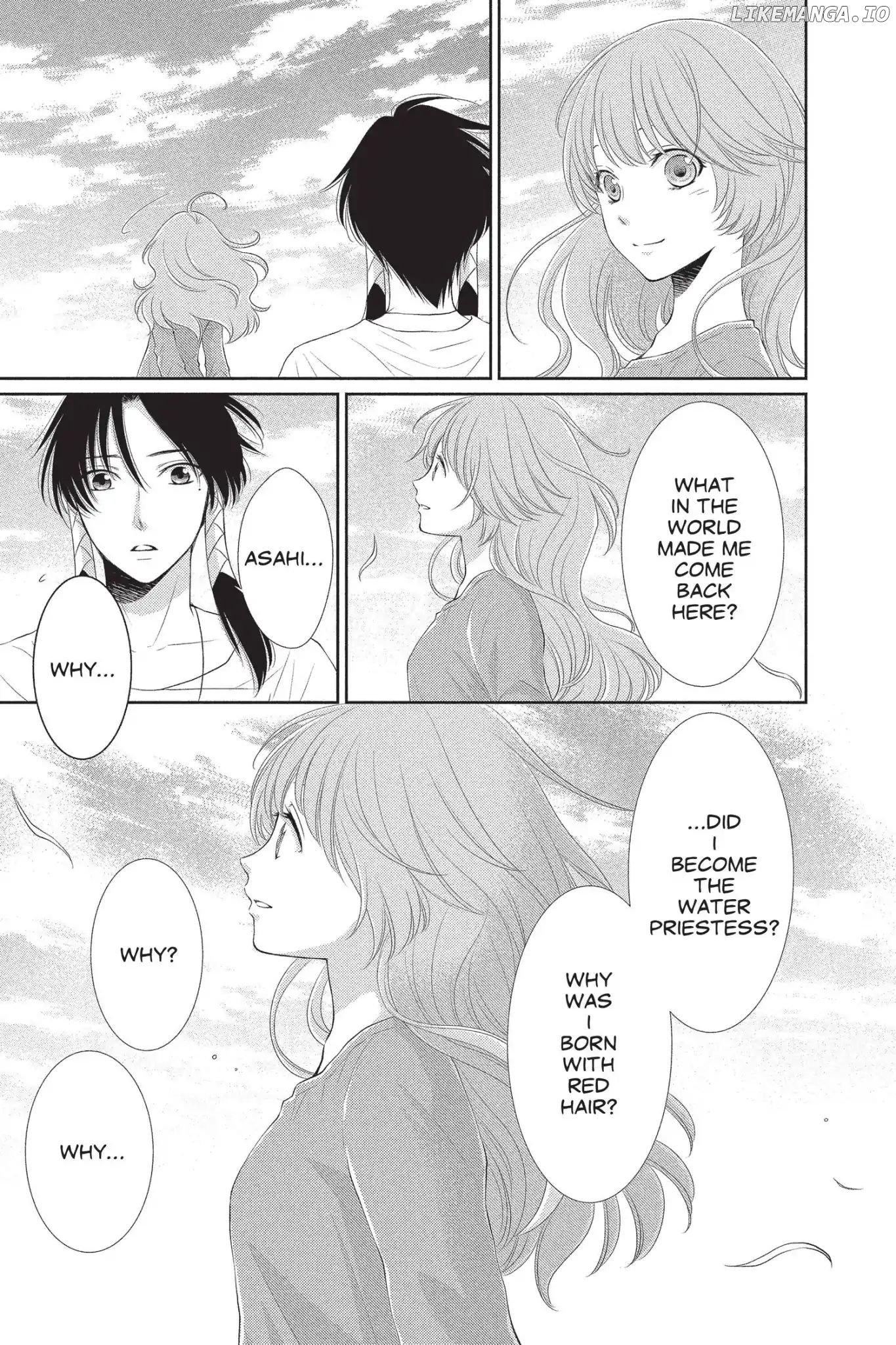 Suijin No Ikenie chapter 28 - page 5