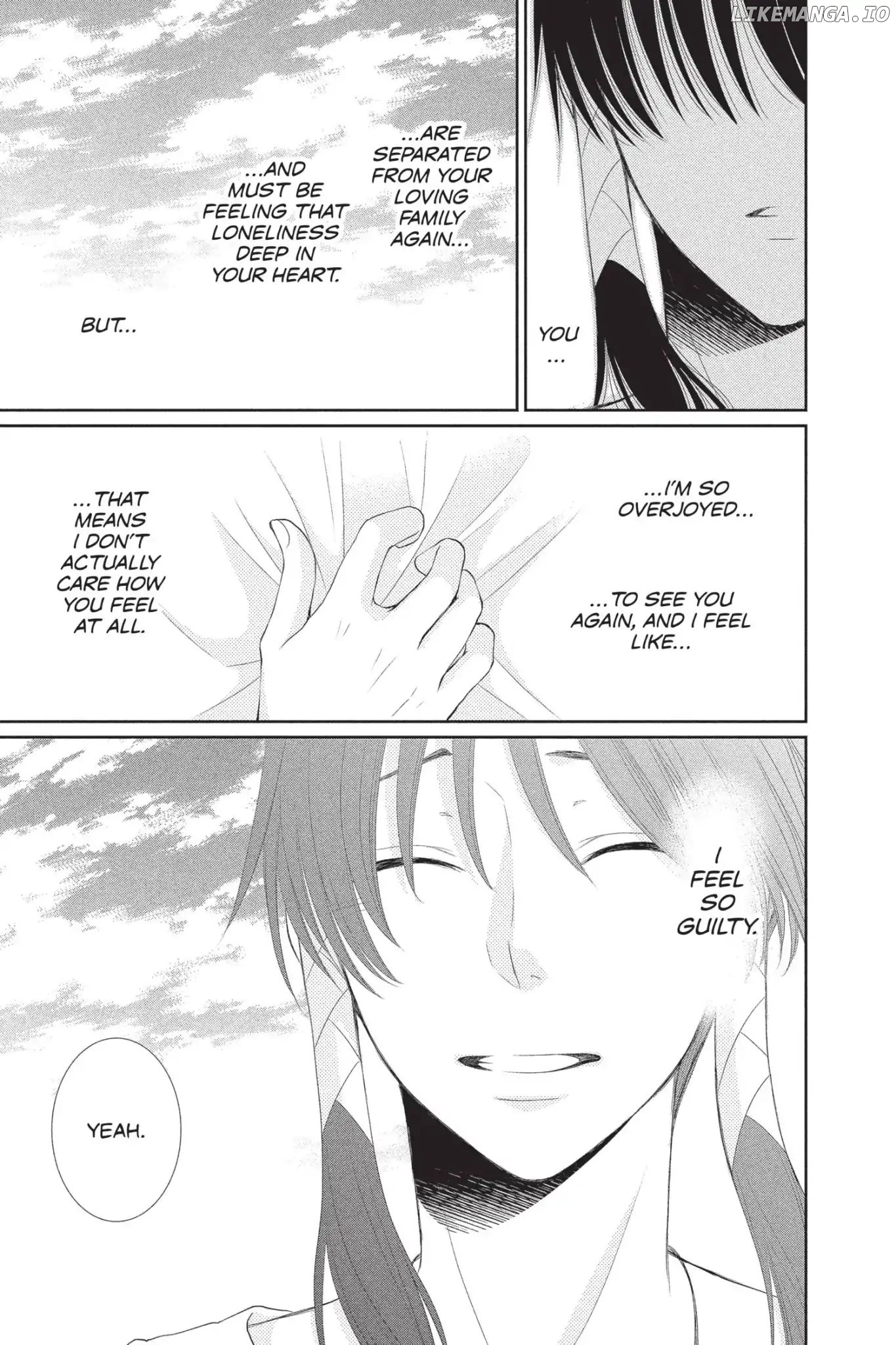 Suijin No Ikenie chapter 28 - page 7